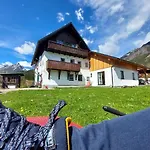 公寓 Haus Enzian 茵特斯托德